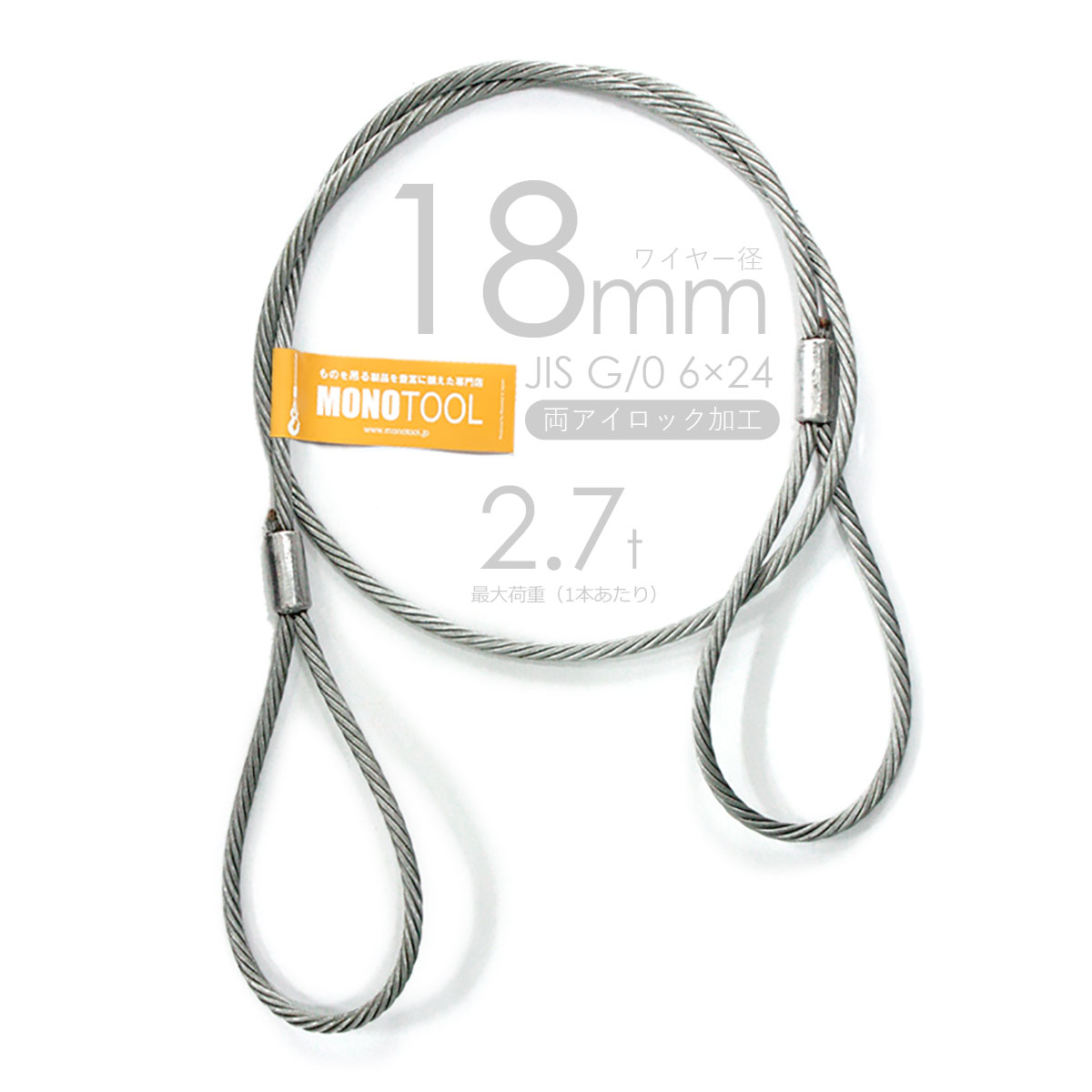 激安ブランド 資材PRO-STORE O 日本JIS規格ワイヤロープ6×Fi29O/O 裸 B