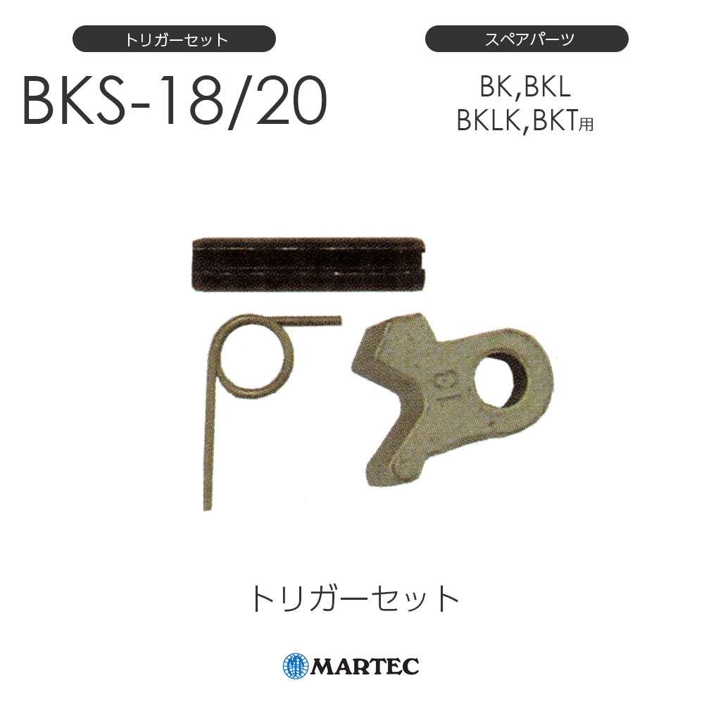 マーテック ベアリング入りグリップラッチスイベルフック ＬＫＢＫ−１０ 基本使用荷重３．２ｔ LKBK-10-10 1個 - 3